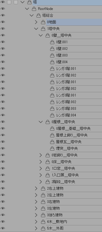塔/塔の家(三階建て/内部あり/階段/通路/扉/窓/木/柵/煙突/瓦/レンガ)