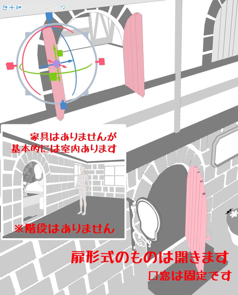 時計台広場/街並み/(鐘/家/べンチ/テラス/机/椅子/他)露店シリーズ(別売)配置可能です!