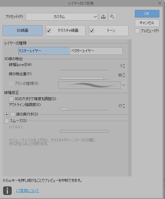 金貨と宝石(ダイヤ&水晶)袋(12種)/金貨と宝石の山(増減可)/袋(3種)
