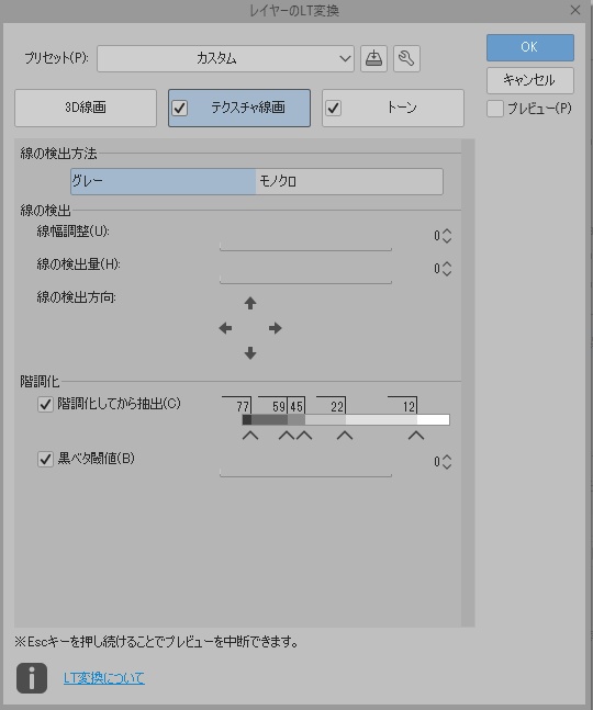 猫(ねこ)7種!可動設定多種!口可動!簡易歩行アニメや様々なポーズ設定あります!