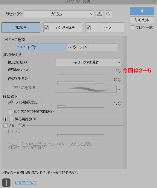 猫(ねこ)7種!可動設定多種!口可動!簡易歩行アニメや様々なポーズ設定あります!