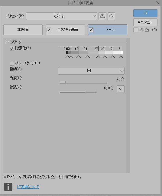 猫(ねこ)7種!可動設定多種!口可動!簡易歩行アニメや様々なポーズ設定あります!