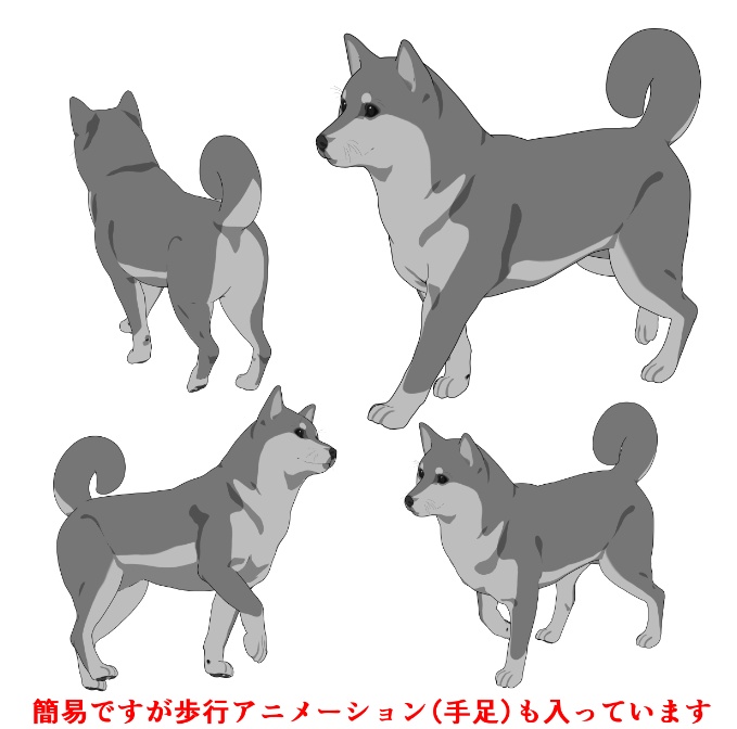 柴犬6種!可動設定多種!口可動!簡易歩行アニメや様々なポーズ設定あります!