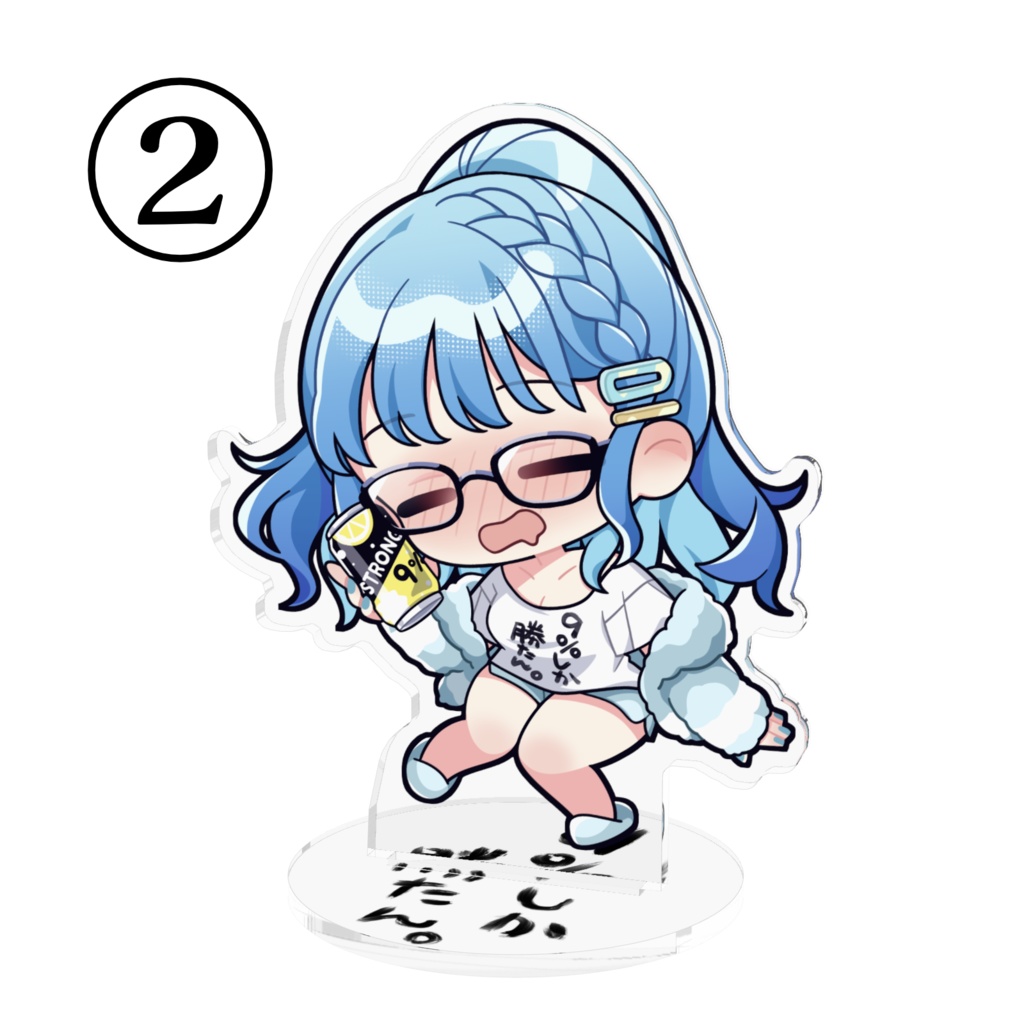 部屋着/アクリルスタンド