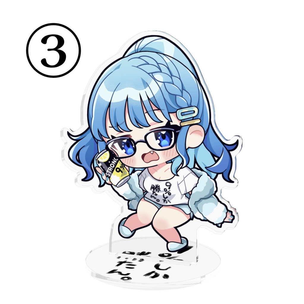 部屋着/アクリルスタンド