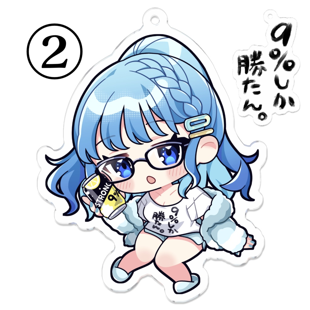 部屋着/アクリルキーホルダー