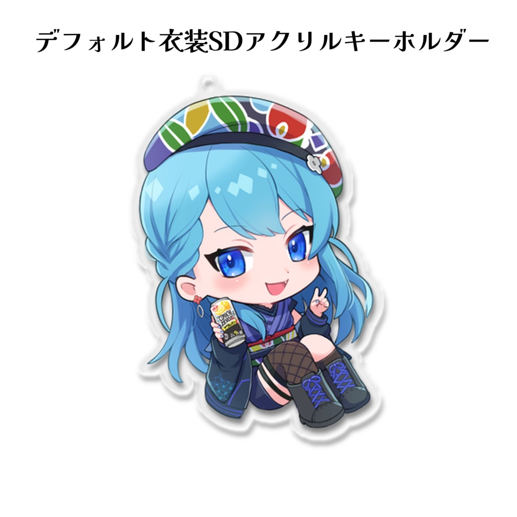 復刻オリジナルグッズ