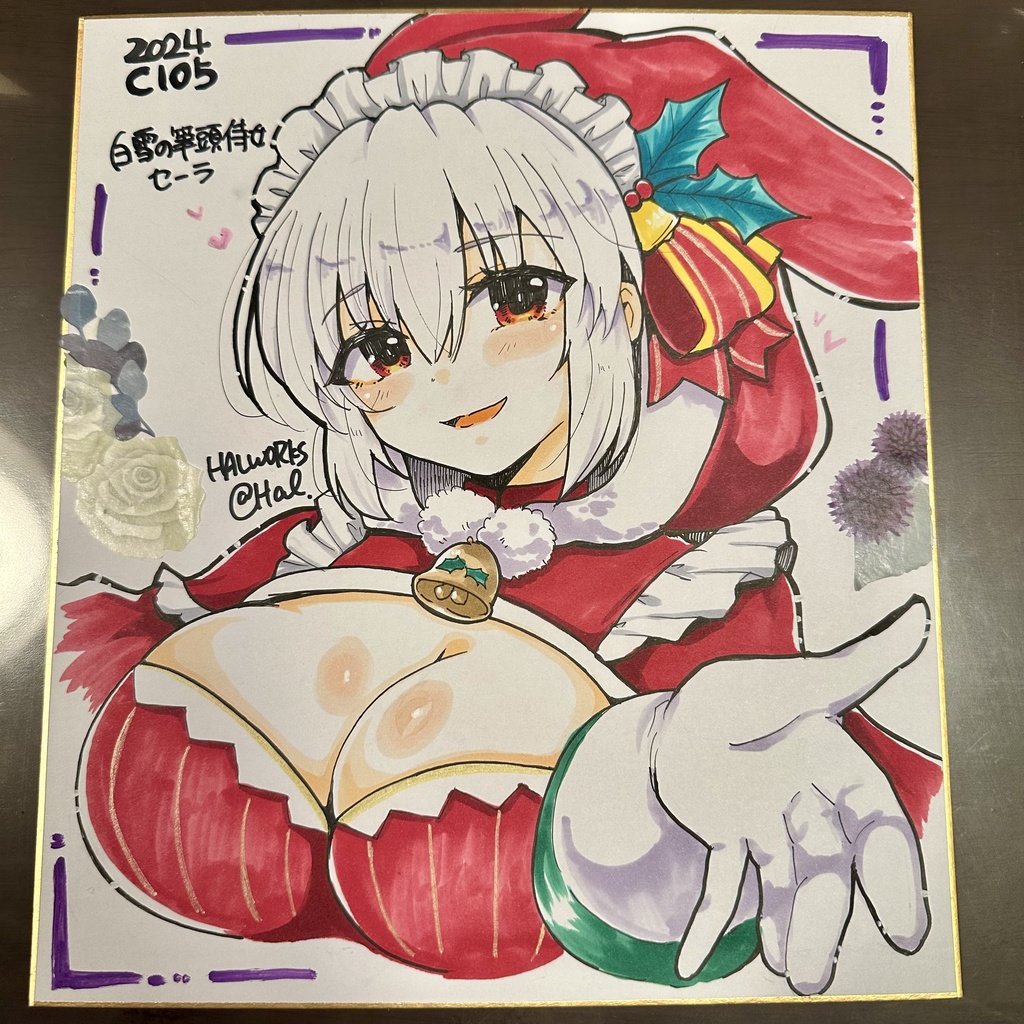 【オーダーメイド】アナログ色紙
