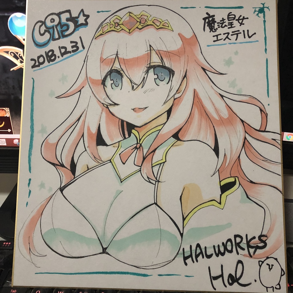 【オーダーメイド】アナログ色紙