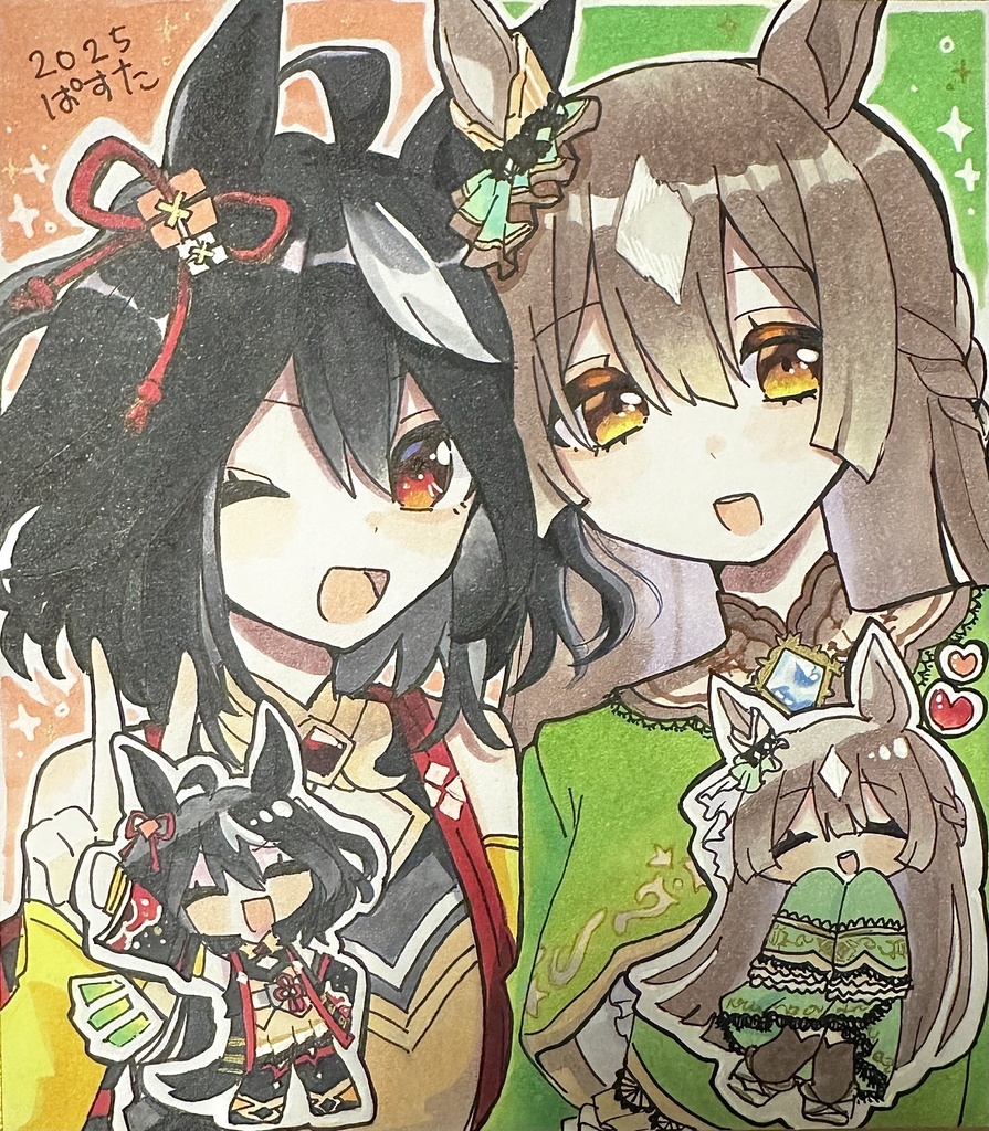 ぱすたの気まぐれ色紙②