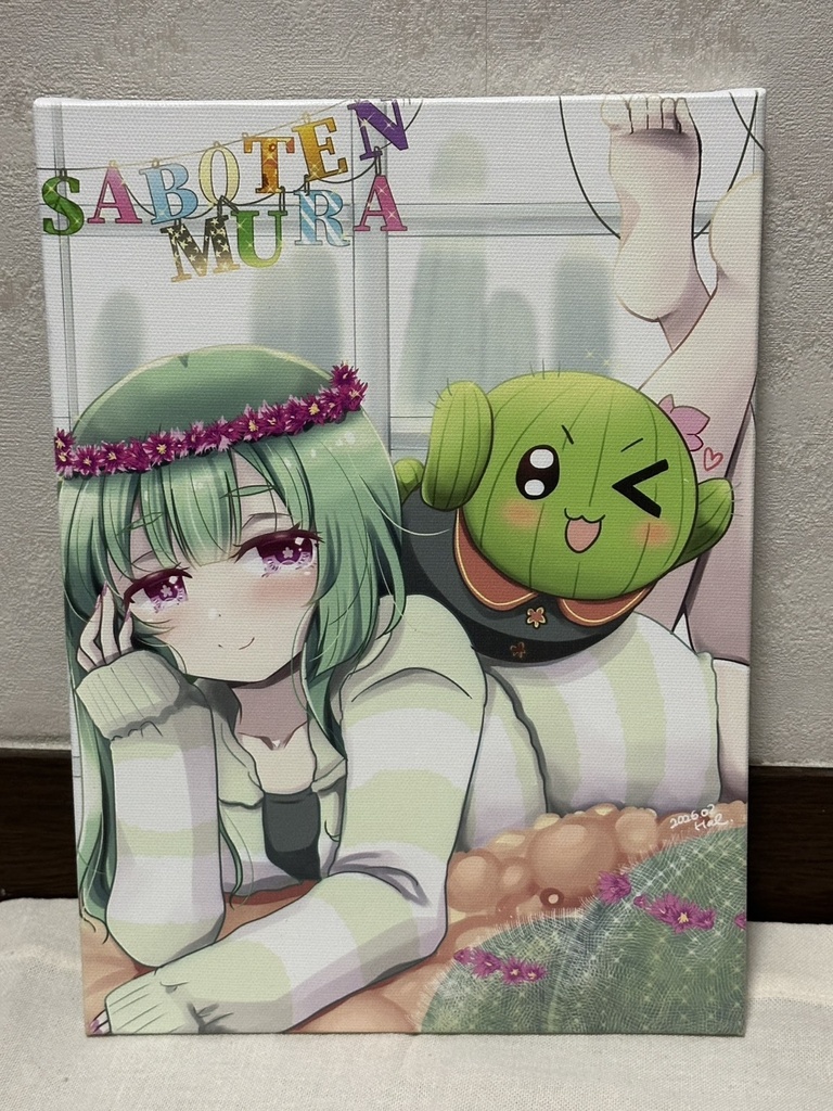 2026サボテン村イラスト展　出展イラスト