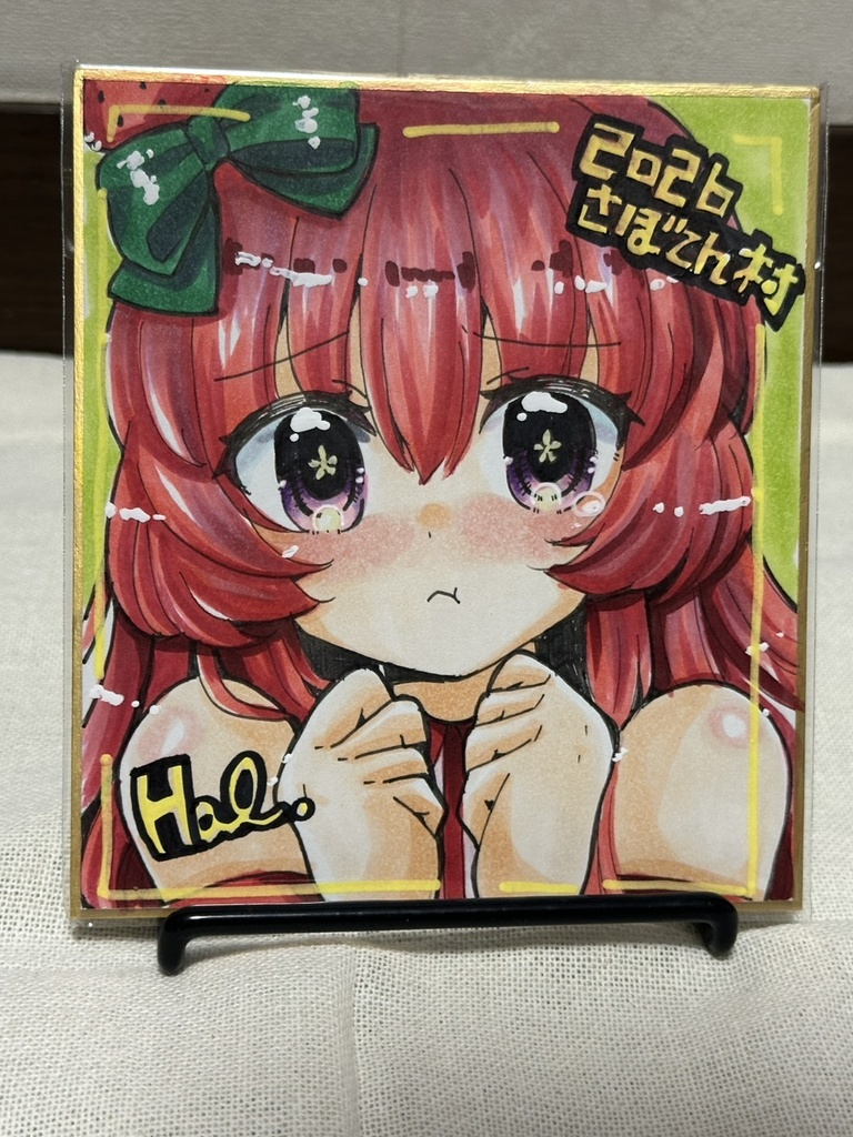 2026サボテン村イラスト展 アナログ色紙