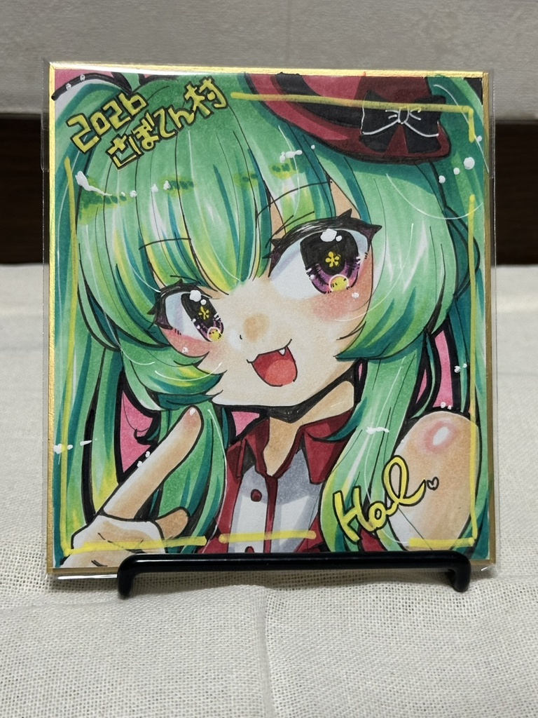 2026サボテン村イラスト展　アナログ色紙