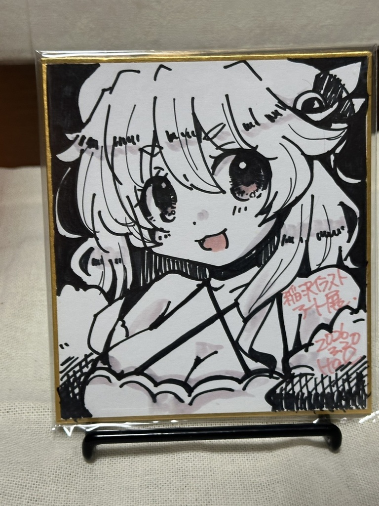 2026稲沢イラストアート展　アナログ色紙（単色）