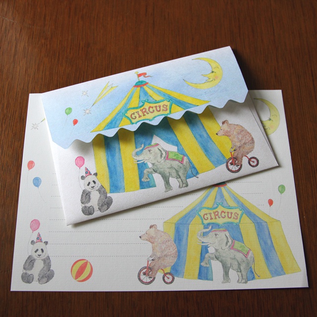 Letter Set Night Circus