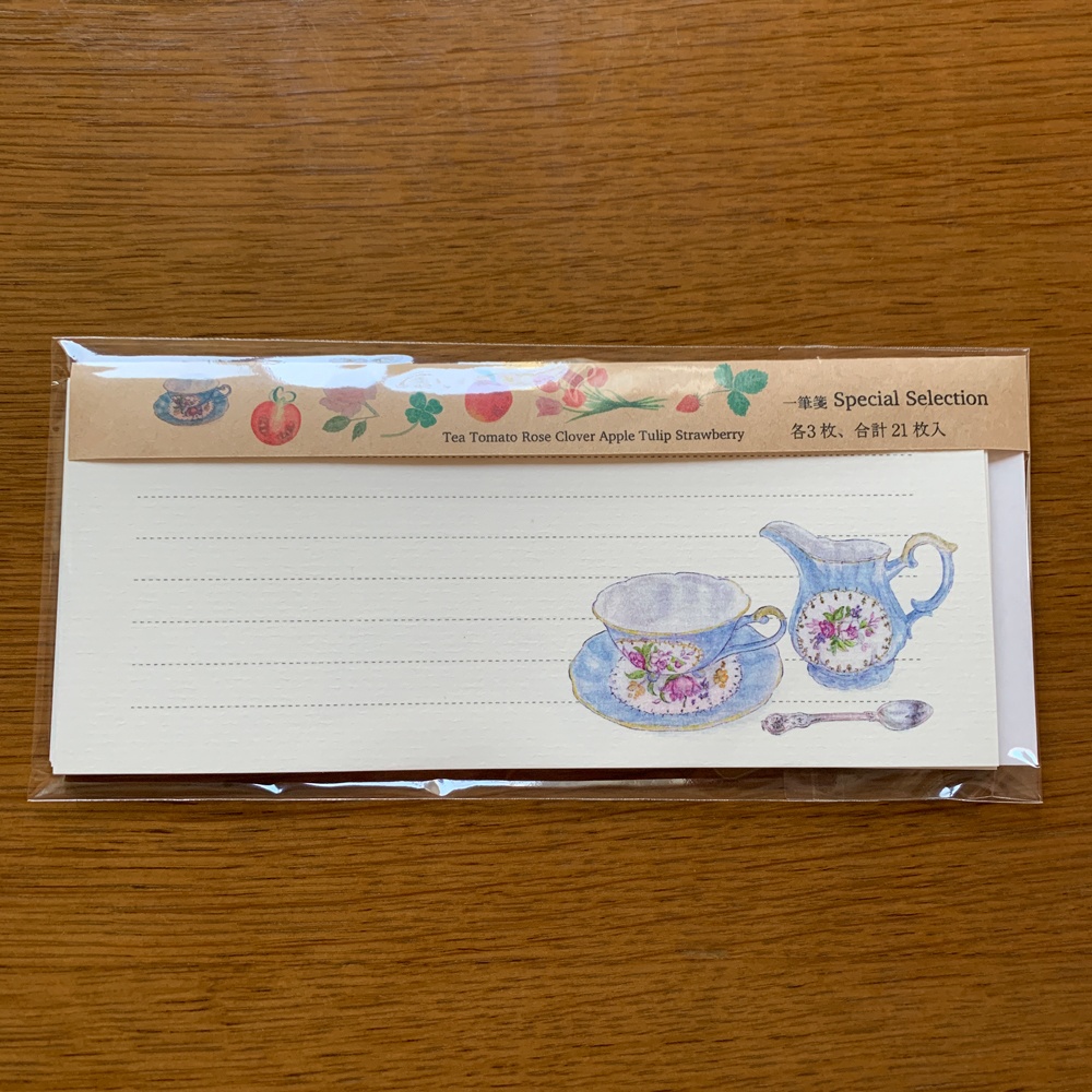 一筆箋 Special Selection