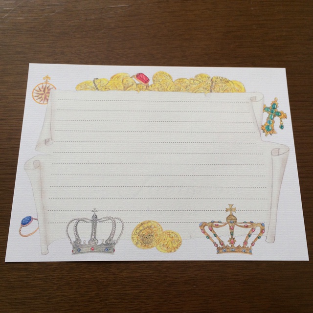 Letter Set Treasure Box