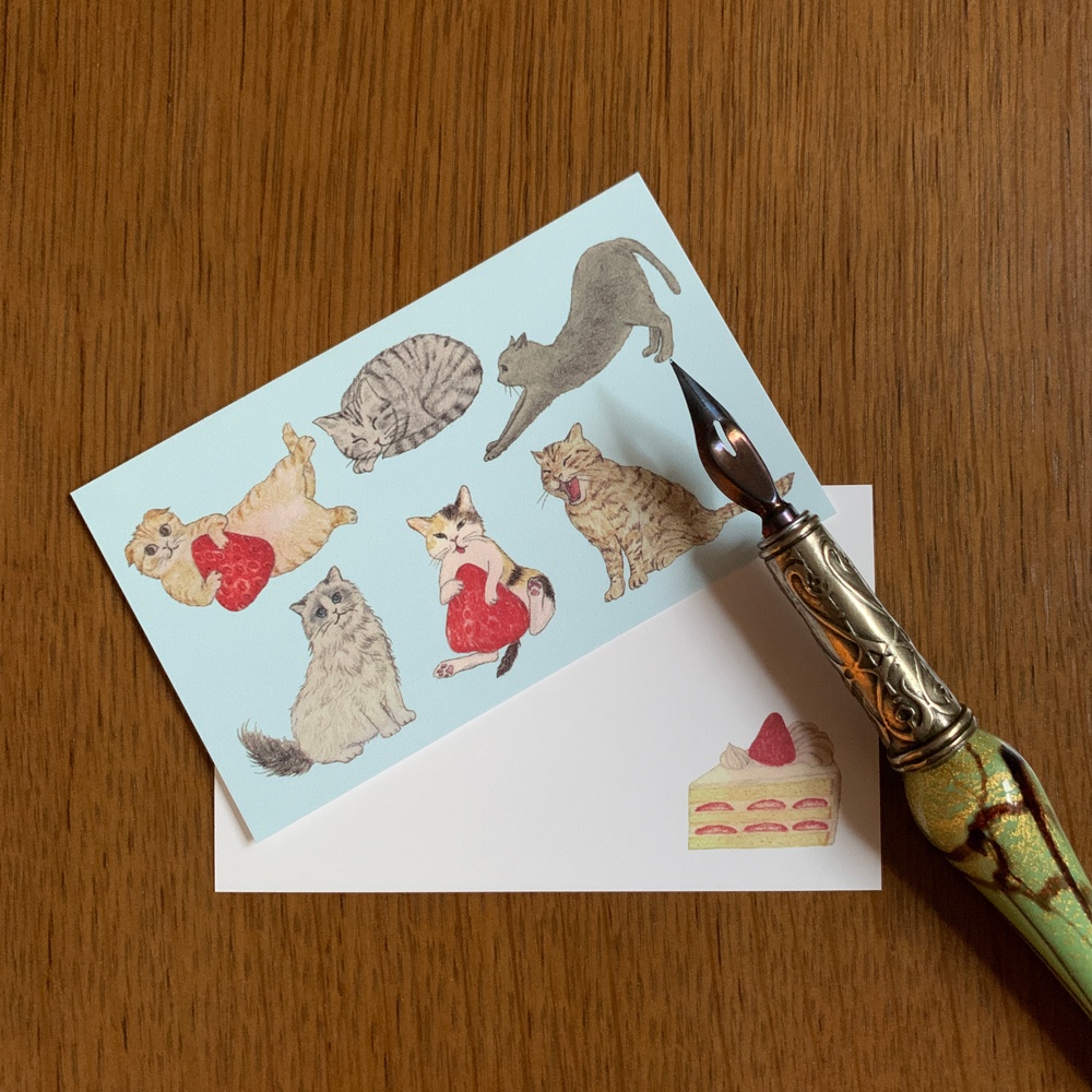 Message Card Cat Cake