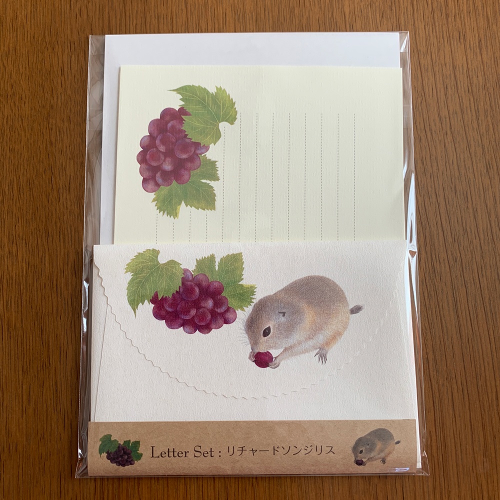 Letter Set リチャードソンジリス