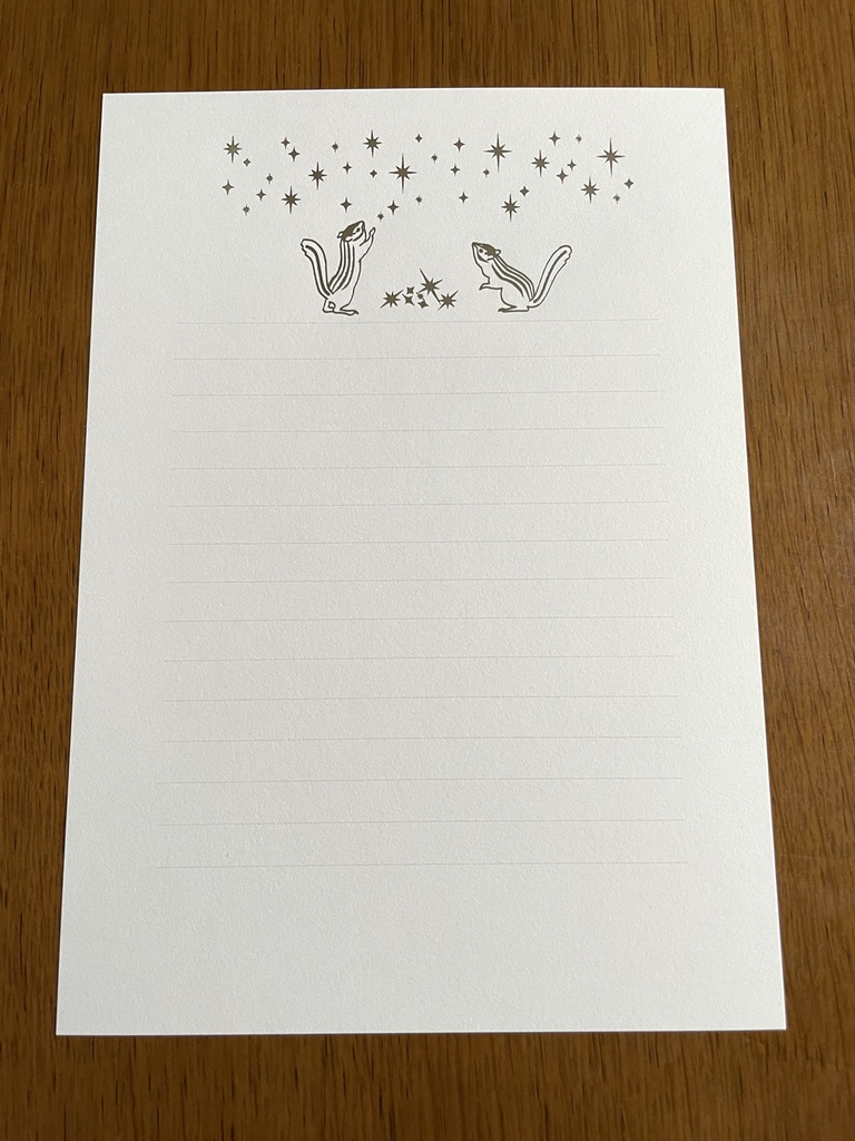 Letter Set 星あつめ