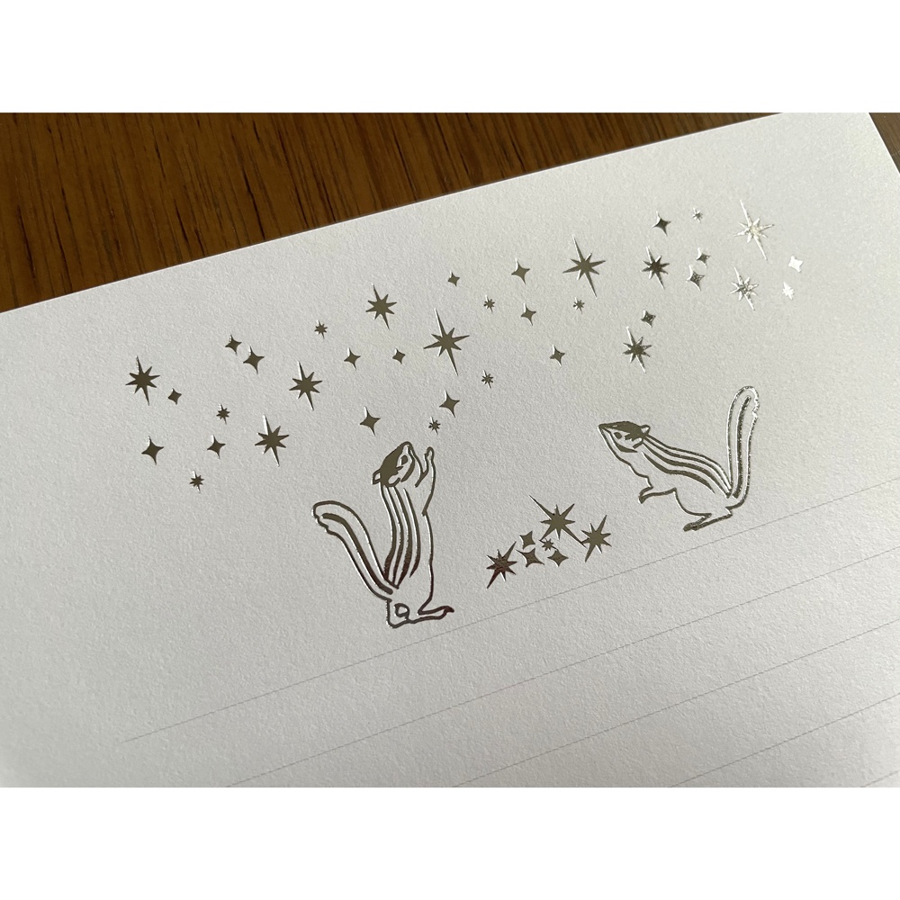 Letter Set 星あつめ