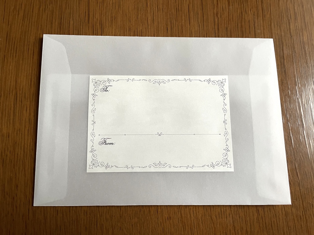 オリジナル飾り罫「Spiral」宛名ラベルシール