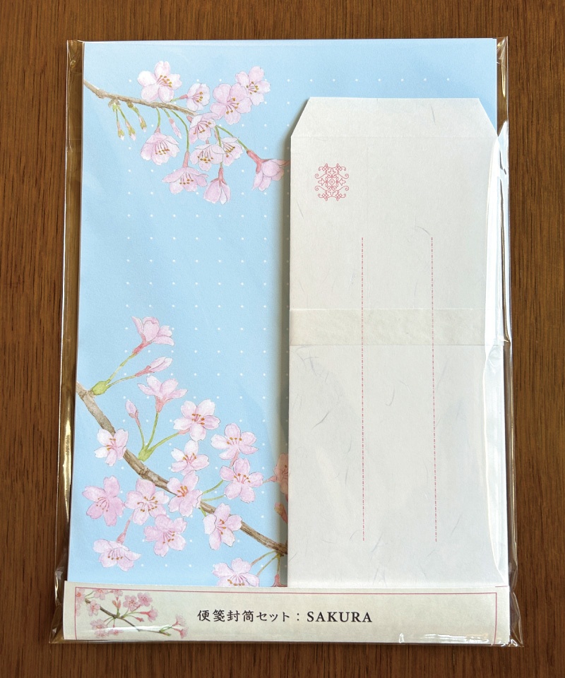 便箋封筒セット「SAKURA」