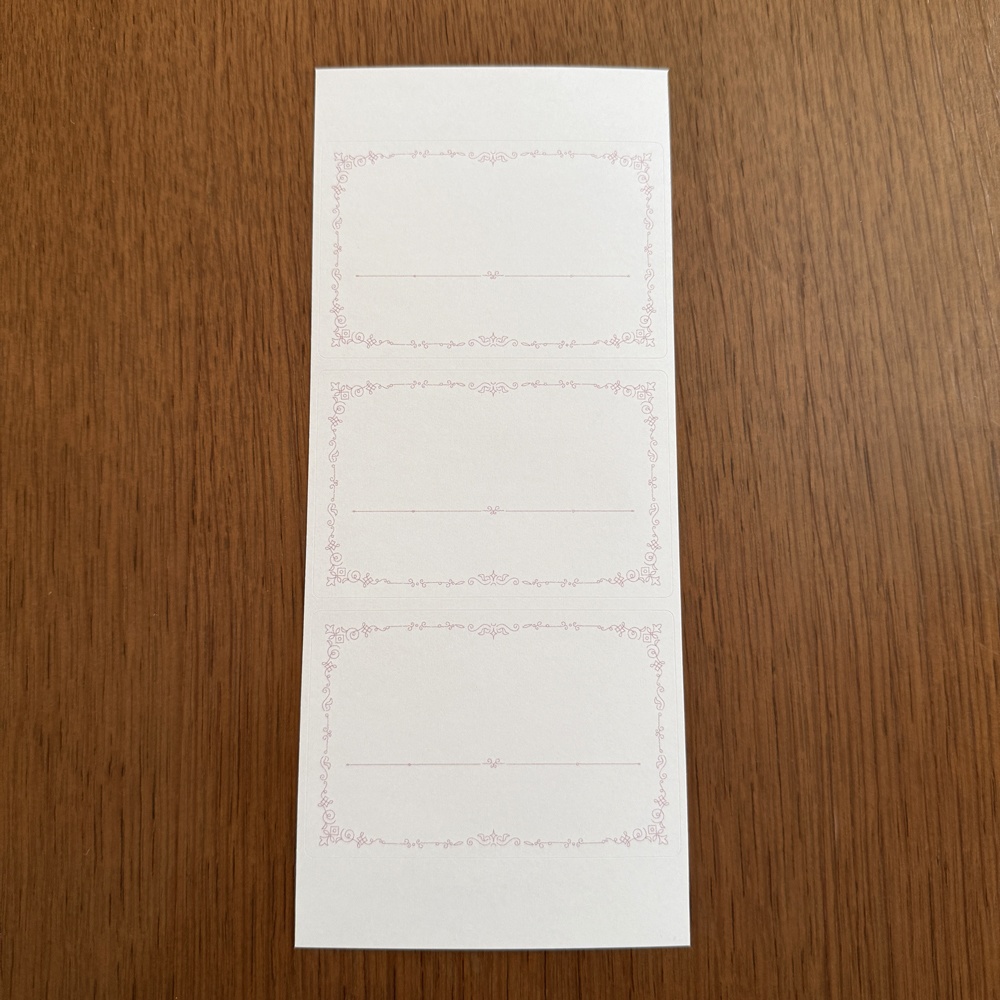 Letter Set:春彩一葉