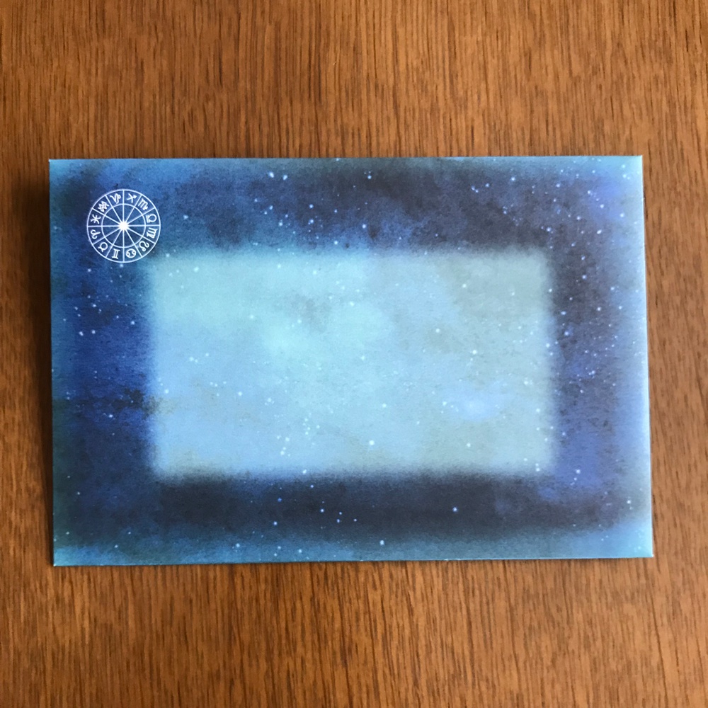 Letter Set 星物語