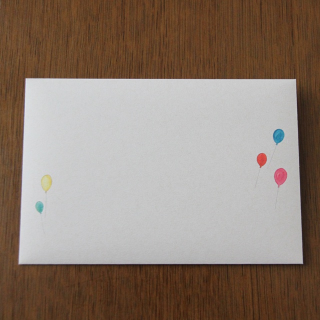 Letter Set Merry-Go-Round