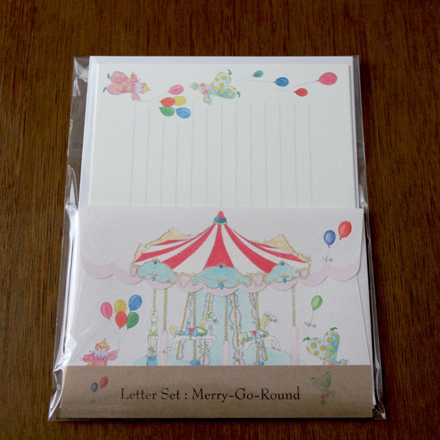 Letter Set Merry-Go-Round