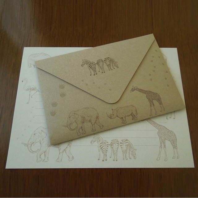 Letter Set Wild Animals