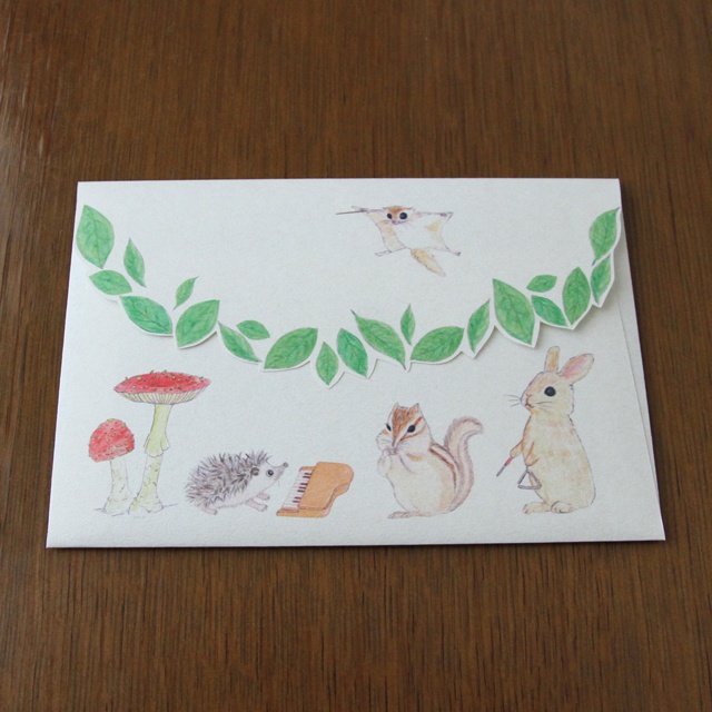 Letter Set Little Animals