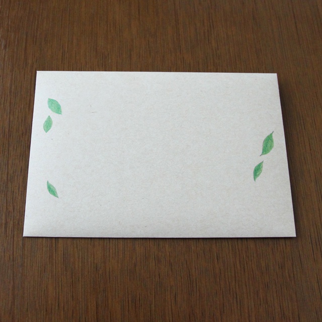 Letter Set Little Animals