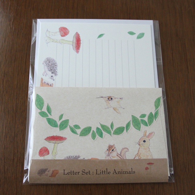 Letter Set Little Animals