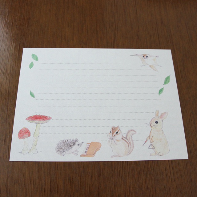 Letter Set Little Animals