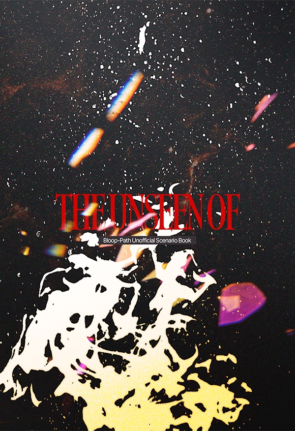 【블러드패스/BLP】The Unseen Of