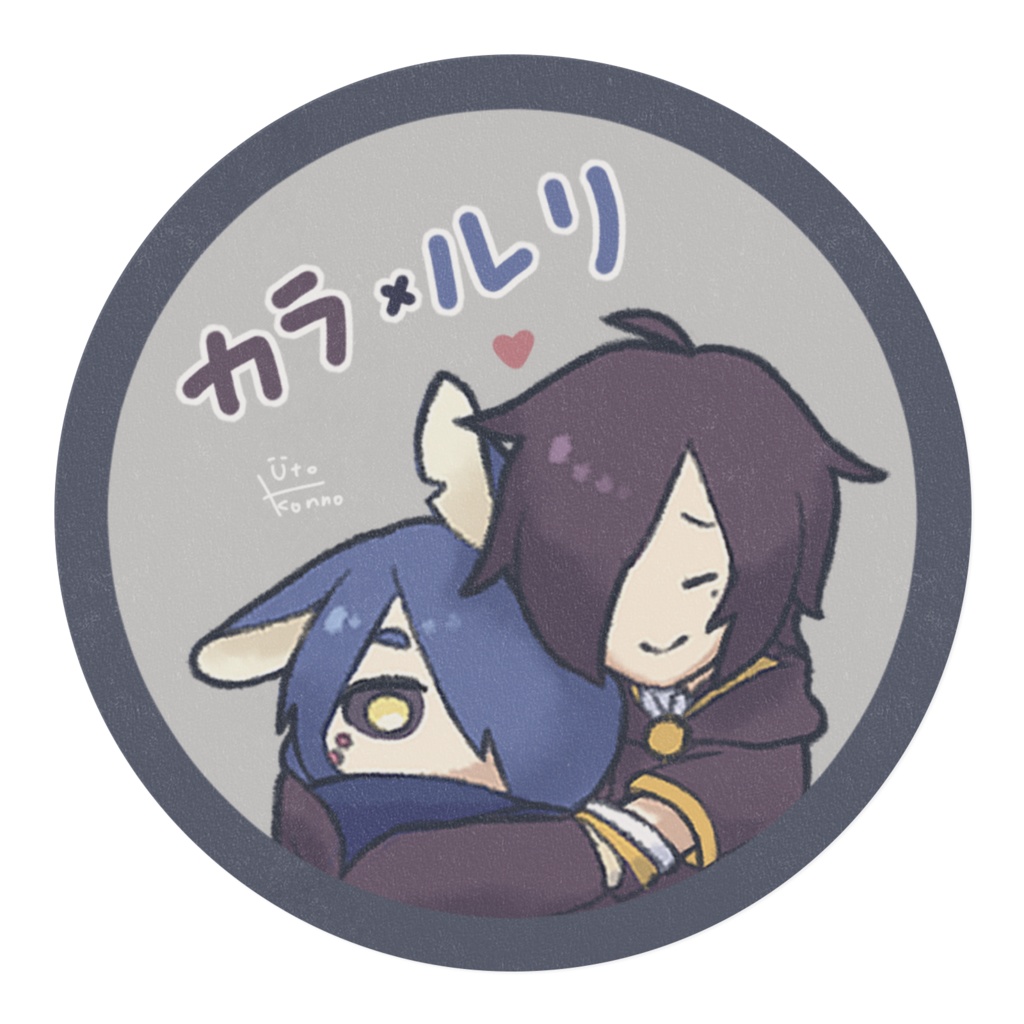 【カラ×ルリ】マスキングテープ