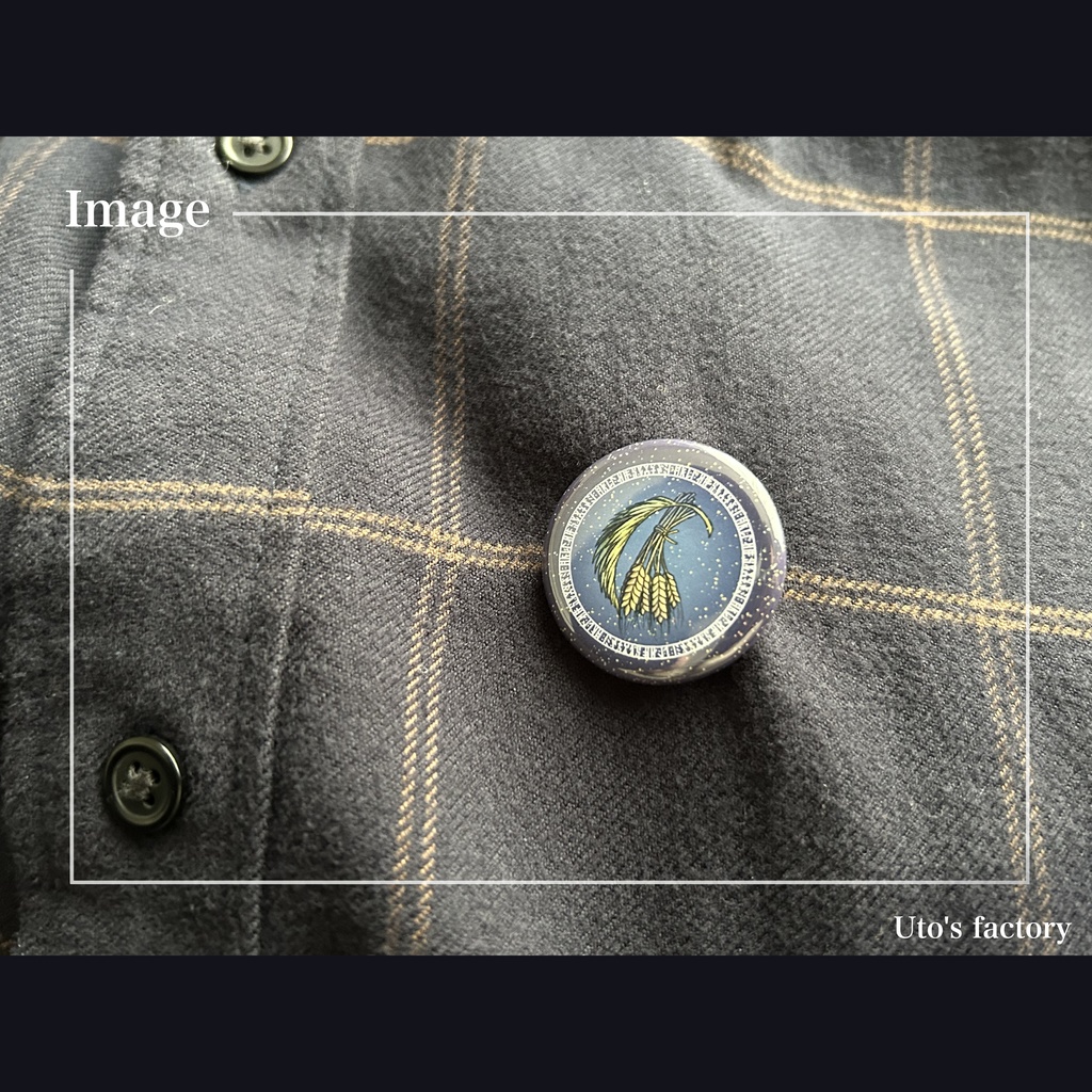 十二星座缶バッジ