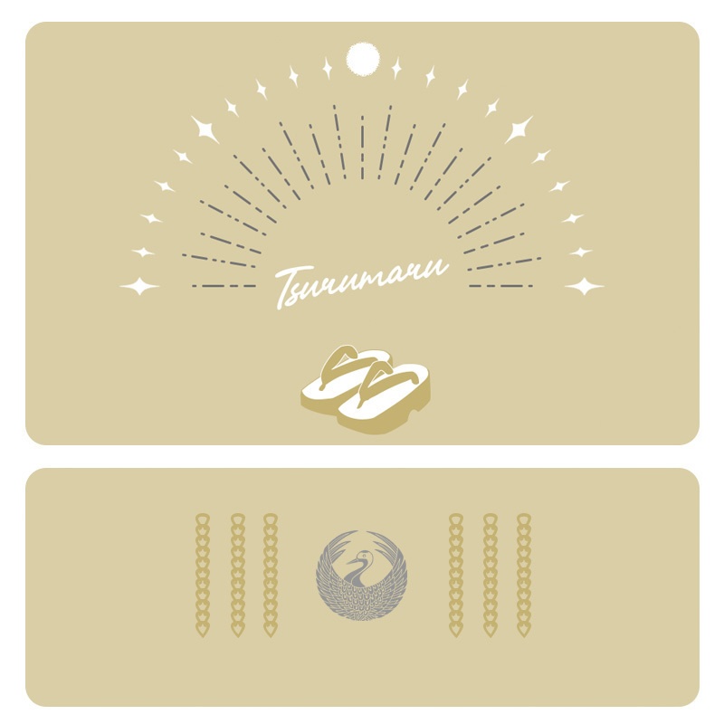 パスケース 鶴丸国永イメージ