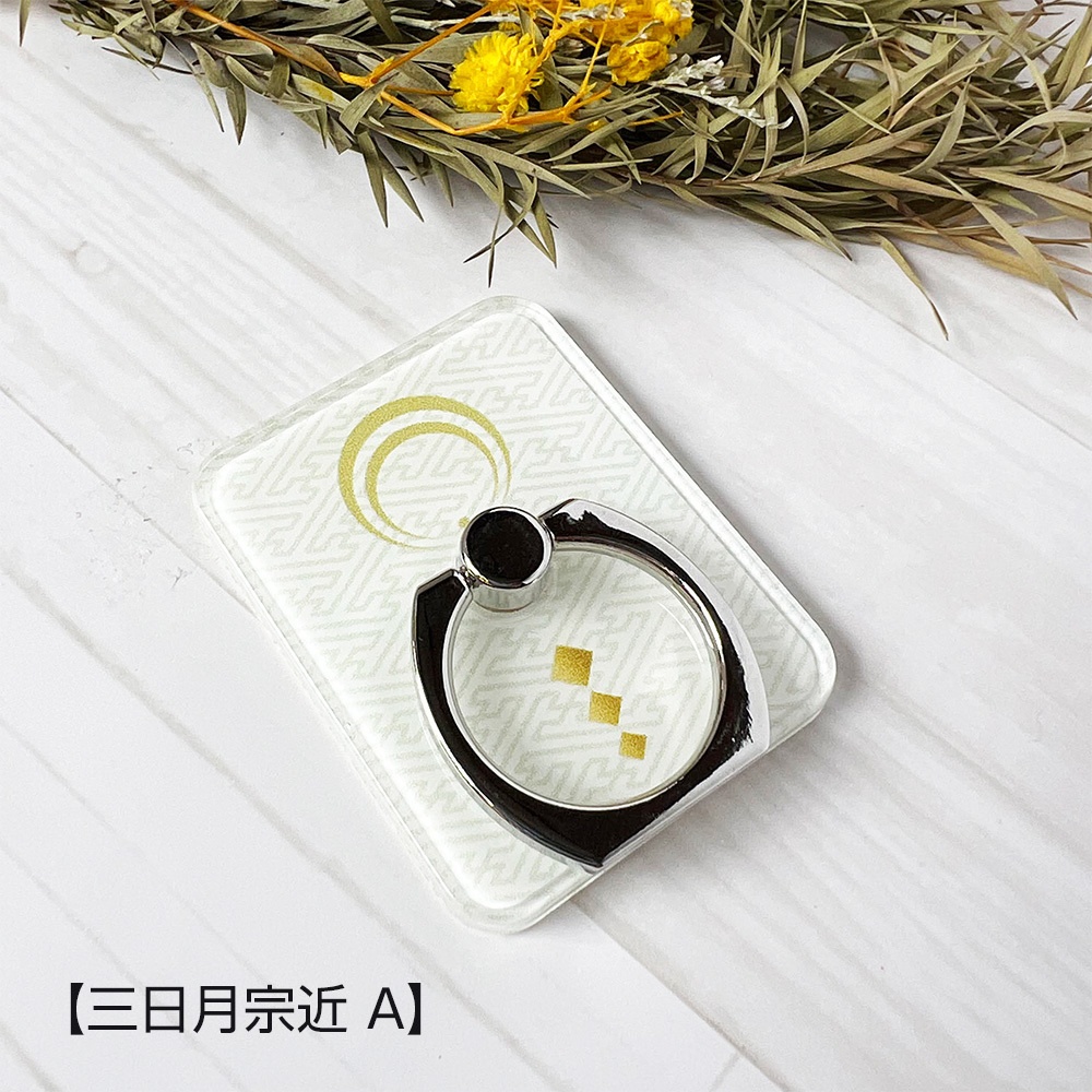【刀剣乱舞】スマホリング 三日月宗近イメージ
