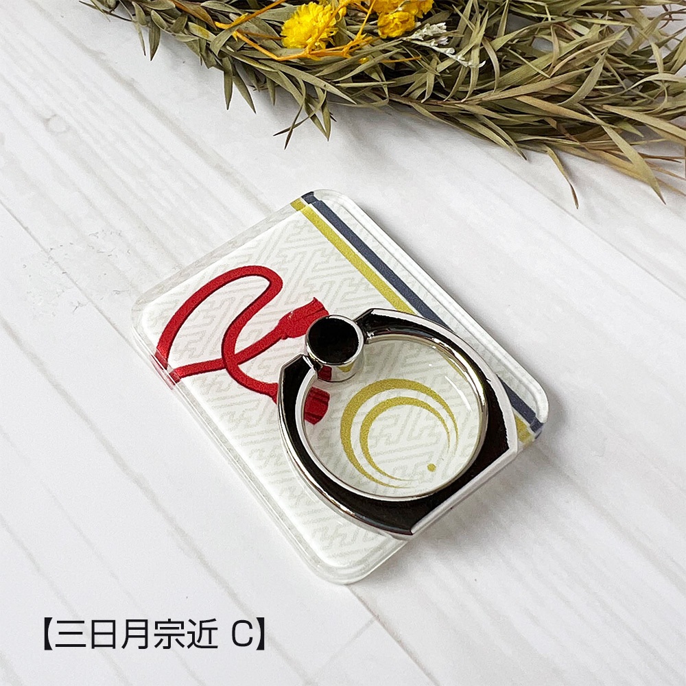 【刀剣乱舞】スマホリング 三日月宗近イメージ