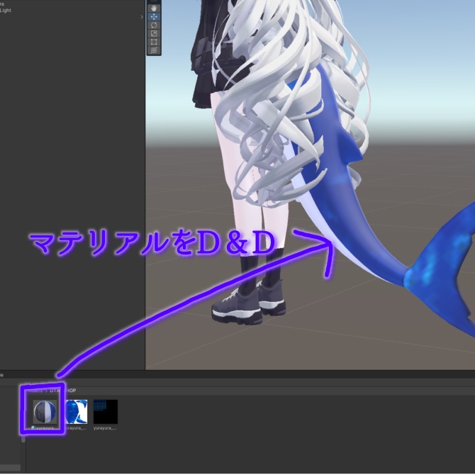 【ルルネ専用】動く!ゆらゆら水面しっぽ&髪マテリアル
