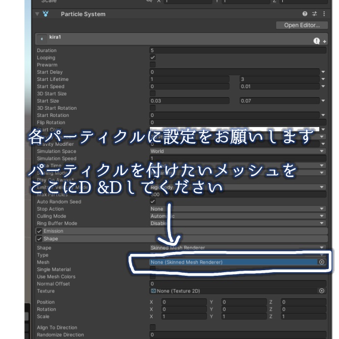汎用❄️ひえひえ宝石withパーティクル