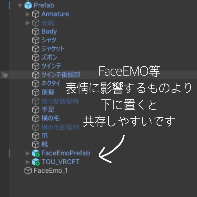 無料版あり【夏水トウ】フェイトラギミック追加パッチ【BlendShape+VRCFT】