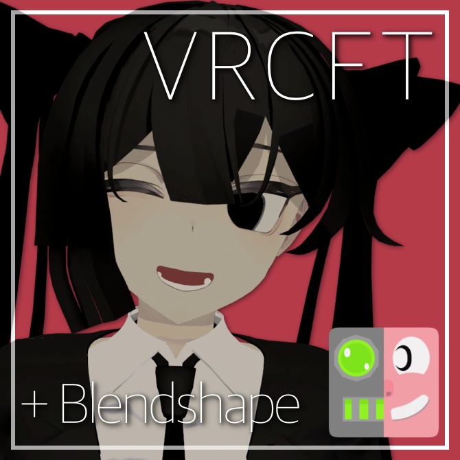 無料版あり【夏水トウ】フェイトラギミック追加パッチ【BlendShape＋VRCFT】