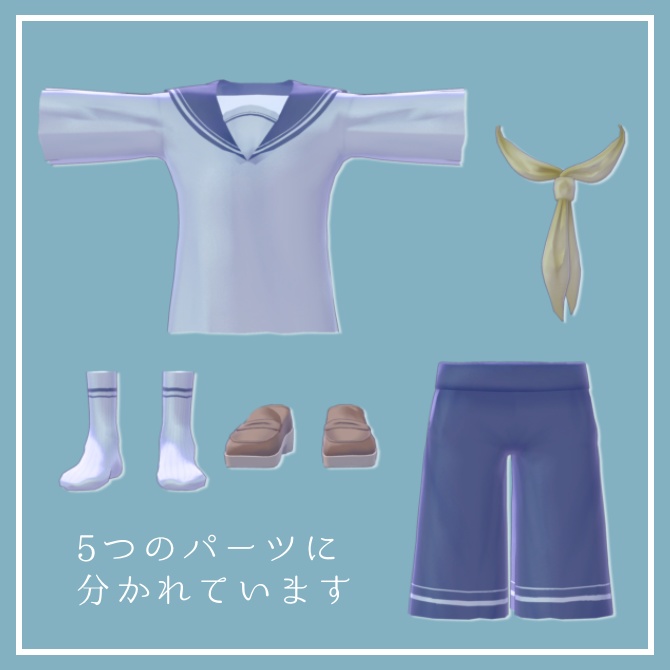 【Free/無料】シンプル少年セーラー服【+Head対応】