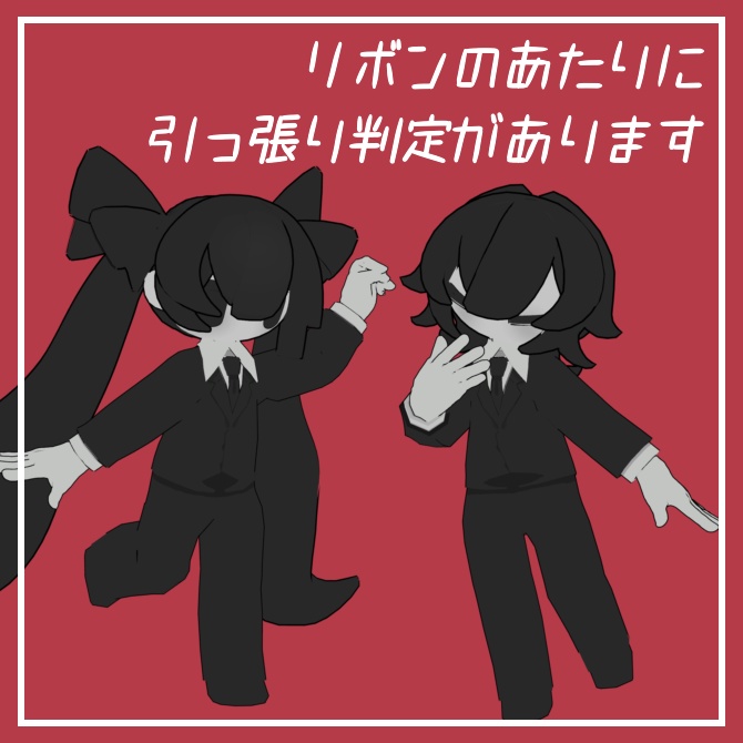 【ミニ夏水トウ】ツインテ断髪ギミック