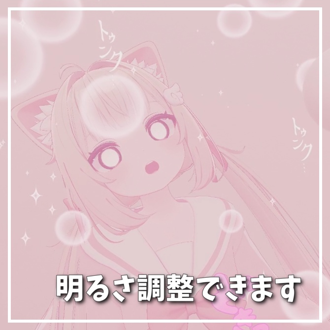 ðéå®ç¡æïŒã»ãŒã«ããðã²ãšããŒãâ¡åæãããããã£ã«ã¿ãŒãVRChatçšã¢ãã¿ãŒã®ããã¯ã
