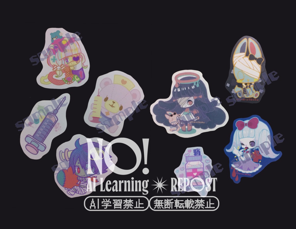 やみかわ☆コラボフレークシール